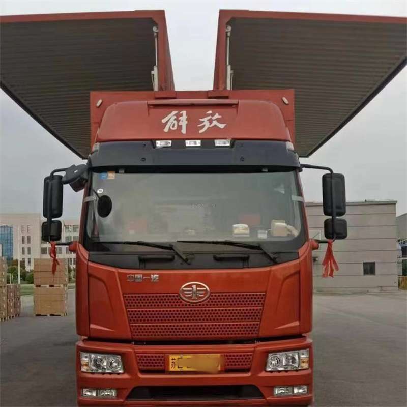 吉林延边安图县到重庆物流公司，一站式服务为您提供高效便捷货运体验（到重庆的物流公司）
