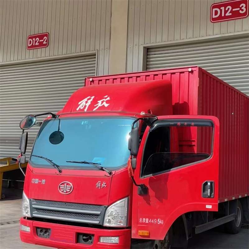 吉林延边安图县到安徽物流公司——专业货运，安心送达（到安徽的物流公司）